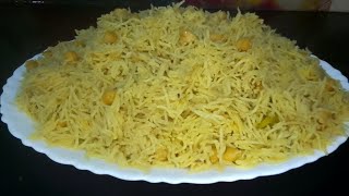 Degi  Chana Pulao Recipe|Tasty Chana Pulao Recipe|Perfect 1kg |Yes we can Cook