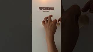 یه اسم قشنگ واسه خانم و اقای تدی انتخاب کنید و برام کامنت کنید🧸اگه سوالی داری هینجا بپرس جواب میدم