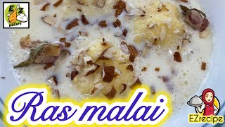 RAS MALAI. How to make RAS MALAI at home. رس ملائی بنانے کا آسان طریقہ #rasmalai #sweetrecipe #sweet