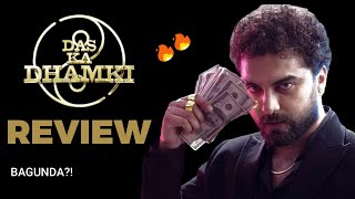 Das Ka Dhamki Movie Reiew | Vishwak Sen | DHAMKI MOVIE REVIEW | BAGUNDA? BALEDA? | THEnthusiast