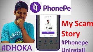 PhonePe Fraud call | Scam Story of Phone pe | Fraud call Bank Details