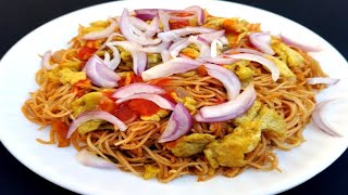 Egg Chowmein Recipe | Street Style Egg Chowmein Recipe | How to make Chowmein at home