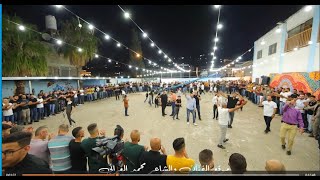 ميل علينا يا ضيف مهرجان اليوم عنا مهرجان البداوية المميزة مع الفنان محمد العراني للعريس جاسر ابو علي