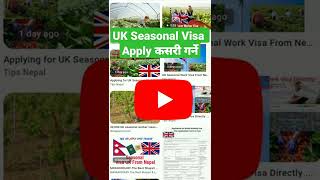 UK Seasonal Visa From Nepal / Uk Working Visa