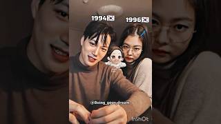 Jennie(Blackpink)💖 and Kai(Exo)💙#edit #blackpinkblink #viral #recommended