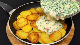 Этому блюду меня научила бабушка! Самый вкусный рецепт картофеля на ужин