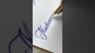 Madhumita - name handwriting with fountain pen #calligraphy #art #cursive #signature #satisfying