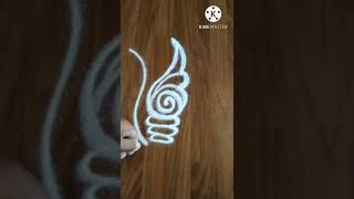 अंगणात काढायला शंखाची सुंदर रांगोळी|Easy Small & Quick Rangoli Designs #shorts #shortvideo #rangoli