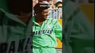 Yorker Master Waqar younis#cricket #ytshortsvideo #subscribe #viral