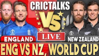 Live India VS Sri Lanka | Final Match | Asia Cup Final | IND vs SL Scores & Commentary