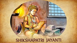 || Shikshapatri Jayanti  2023 ||