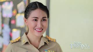 No.19 กชพร พิรณฤทธิ์ | Miss Tiffany’s 2019 |