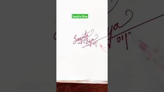 Calligraphy Signature | Sanjita Diya | sk cursive art