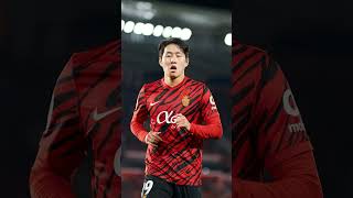 The incredible rise of South Korea’s next superstar Kang-in Lee who it not been talked about enough