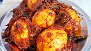 Kerala Egg Roast / Mutta Roast Recipe / Egg Curry