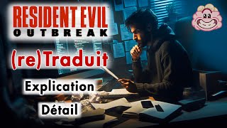 Resident Evil Outbreak 1 présentation du premier patch Français pour le online.