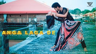 ANGA LAGA DE DANCE COVER