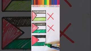 Wrong ❌ Israel 🇮🇱 VS Wrong ❌ Palestine 🇵🇸 VS Right Palestine 🇵🇸 flag drawing#palestine#shorts