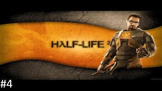 Пушка, вертушка и нападение на базу / Half life 2 #4