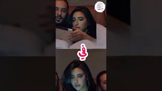 المشهد الحلال فى مسلسل باسوورد #shortsvideo #shorts #short #shortfeed #fypage #for #fire #لايك