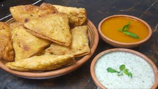 بازار سے بھی زیادہ مزید سموسے اب گھر میں بنائیں Homemade Samosa recipe | Samosa recipe