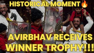 AVIRBHAV RECEIVES WINNER TROPHY-AVIRBHAV SUPER STAR SINGER SEASON 3-AVIRBHAV PIHU-AVIRBHAV LATEST