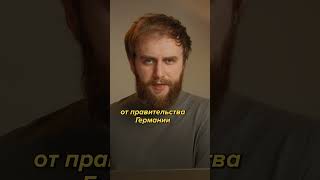 Денег нет, но вы держитесь #хтошо #шо #черкасский #инфотеррористы