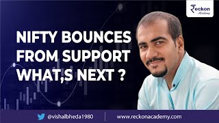 Nifty & Banknifty Short Term View - Episode 114 Nifty bounces from support what,s next ?