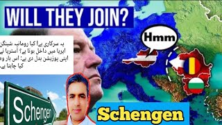 Austria Chang Decision About ROMANIA Schengen || romania work visa online apply || @Asim999