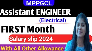 MPPGCL Assistant Engineer (Electrical)  First Month Salary Silp 2024💥 DA HRA TA All OTHER Allowance