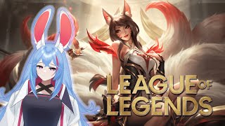 【League Of Legends】 My Brain Is Melting...