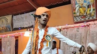 श्री ह. भ. प. आकाश महाराज पाटील कीर्तन