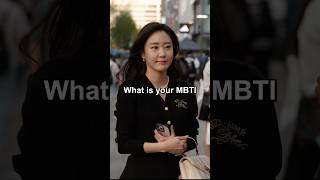 Why MBTI Is Important In Korea