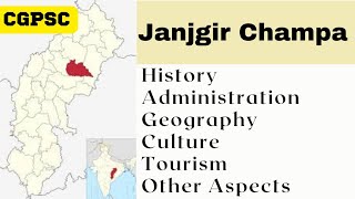 2. Janjgir Champa | CGPSC Eng Hin | Chhattisgarh Districts | #poweracademy #cgpsc #cgpscpreparation