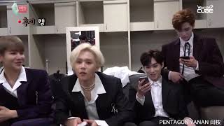 PENTAGON PENTORY EP 25 YANAN CUT