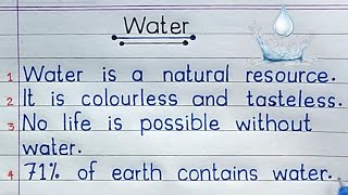 10 lines on Water || Essay on Water || Water Essay in english || 10 lines essay on water ||