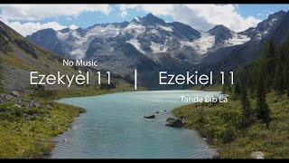 Ezekyèl 12 San Mizik - Bib La Kreyol Ayisyen | Ezekiel 12 Without Music - The Bible Haitian Creole