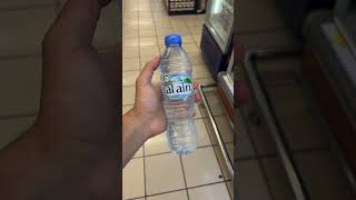 مشروبات مناسبة للدايت🥤