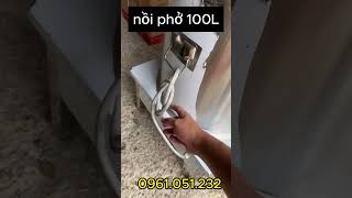 Nồi nấu phở 100L mâm nhiệt | nấu bún, phở #maythucphamaha #shorts