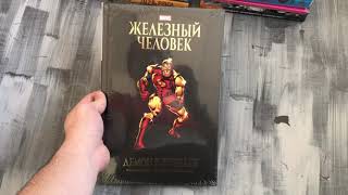 Сказки, Студия Феникс, Marvel, DC| Комиксы и манга | Новинки недели (1 ноября).