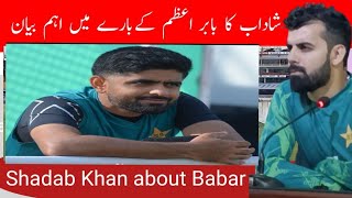 Shadab Khan defends  Babar Azam  & team strike rate issue