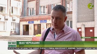 Судове засідання за позовом Куртєва А.В. про поновлення на посаді секретаря Запорізької міської ради