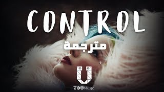 Halsey - Control مترجمة