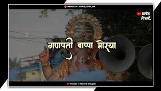 Chiplun cha maharaja status video | Ganpati bappa coming soon status 2021 #ganpati