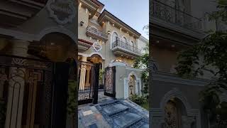 Luxury House For Sale In Lahore #alibabarproperties #youtubeshorts