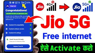 Jio True 5G Kaise Activate Kare New Trick 2024 | Jio 5g unlimited use kaise kare