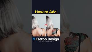 Quick Tattoo Effect in Photoshop: Easy Steps! ✨ #Shorts #GraphicDesign #shortsvideo