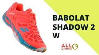 Кроссовки бадминтонные женские BABOLAT SHADOW 2 W (31S1586/217)