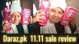 Zahra's Daraz.pk 11.11 sale. Water bottle & lunch box shopping 🛍️