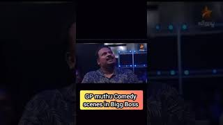 Thalaivan வேற ரகம் பார்த்து உசாரு 😂😂 ||GP Muthu comedy scenes in Bigg Boss season 6 😂😂 #biggboss6